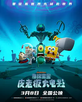 亚洲免费精品视频